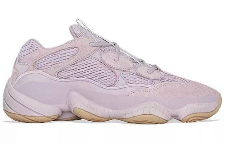 阿迪达斯 adidas originals Yeezy 500 Soft Vision 灭霸 薰衣草紫 男女同款 FW2656-1