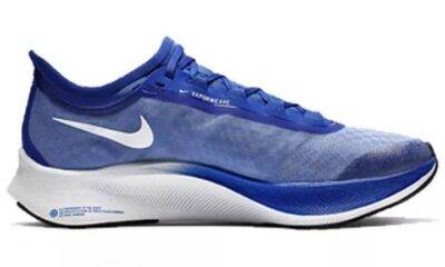 071fa8e8a4d049ab80dea7eda19d2aa0 400x240 - 耐克 Nike Zoom Fly 3 蓝白 AT8240-400