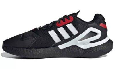 20210608162540418 400x240 - 阿迪达斯 adidas originals Day Jogger 黑白红 男女同款 GZ2717
