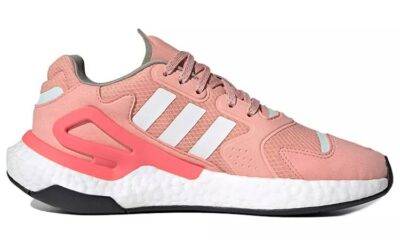 20210608162709799 400x240 - 阿迪达斯 adidas originals Day Jogger 粉 FW4828