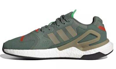 20210608163545180 400x240 - 阿迪达斯 adidas originals Day Jogger 绿 FW4817