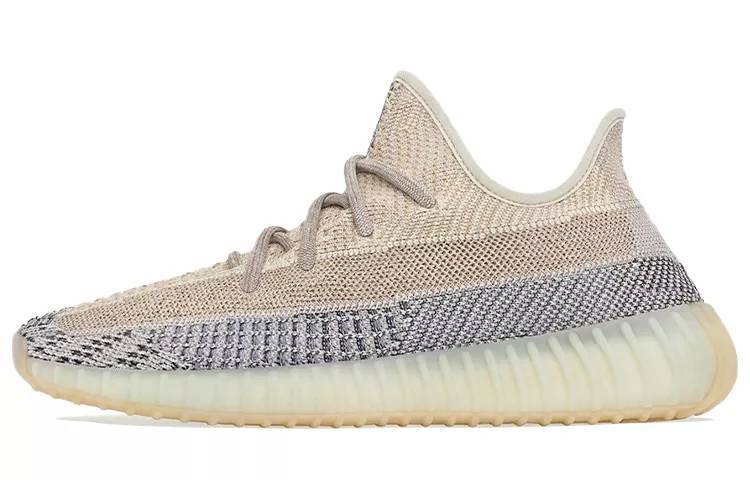 阿迪达斯 adidas originals Yeezy Boost 350 V2 “Ash Pearl” 灰珍珠 男女同款 GY7658