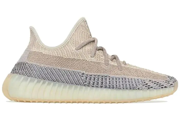 阿迪达斯 adidas originals Yeezy Boost 350 V2 “Ash Pearl” 灰珍珠 男女同款 GY7658