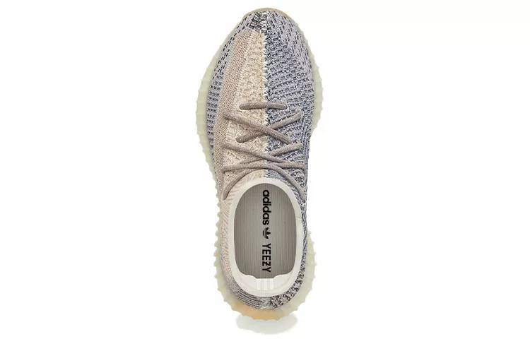 阿迪达斯 adidas originals Yeezy Boost 350 V2 “Ash Pearl” 灰珍珠 男女同款 GY7658