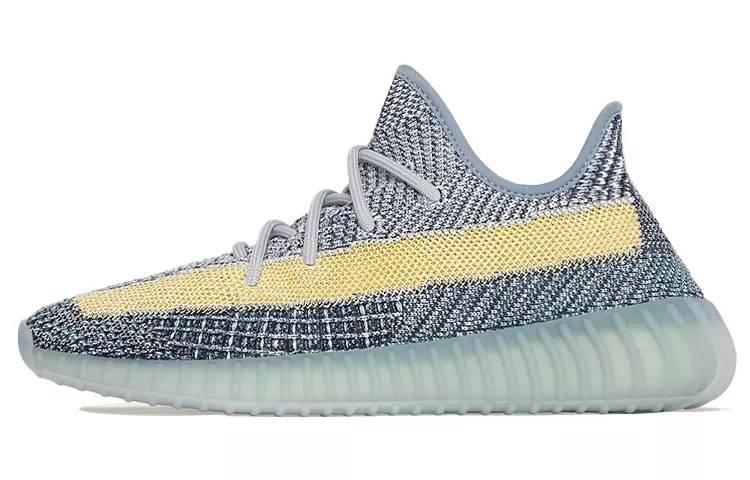 阿迪达斯 adidas originals Yeezy Boost 350 V2 “Ash Pearl” 灰珍珠 男女同款 GY7658