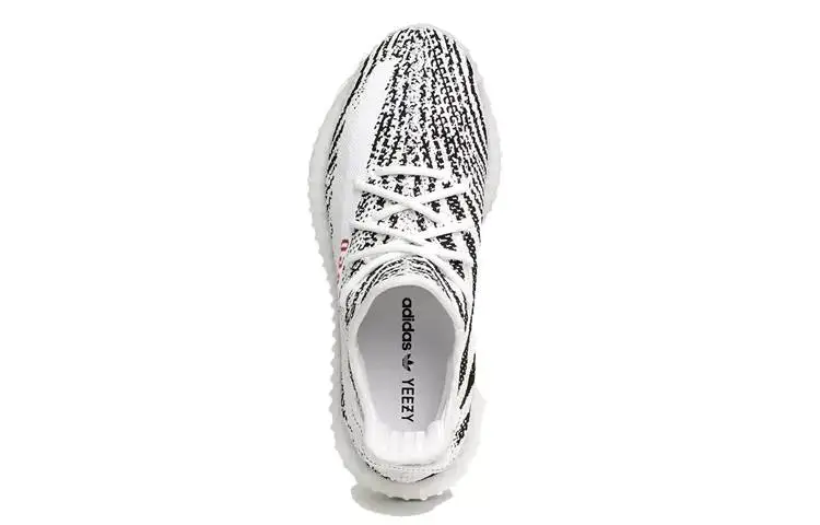 阿迪达斯 2020款-adidas Yeezy Boost 350 V2 Zebra 白斑马 CP9654-2020