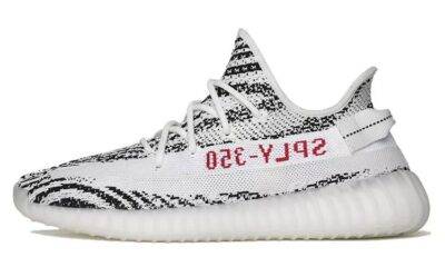 20210608165801605 400x240 - 阿迪达斯 2020款-adidas Yeezy Boost 350 V2 Zebra 白斑马 CP9654-2020