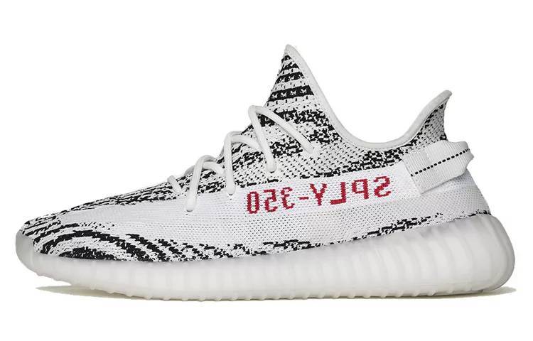 阿迪达斯 2020款-adidas Yeezy Boost 350 V2 Zebra 白斑马 CP9654-2020