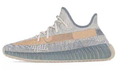 20210608165923125 400x240 - 阿迪达斯 adidas originals Yeezy Boost 350 V2 “Israfil” 灰蓝 男女同款 FZ5421