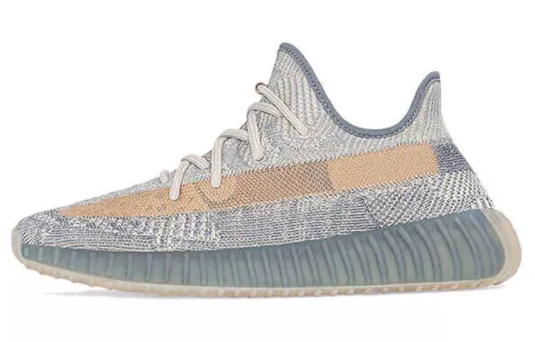 阿迪达斯 adidas originals Yeezy Boost 350 v2 “Zyon” 芝麻 FZ1267