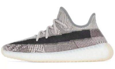20210608170254910 400x240 - 阿迪达斯 adidas originals Yeezy Boost 350 v2 "Zyon" 芝麻 FZ1267