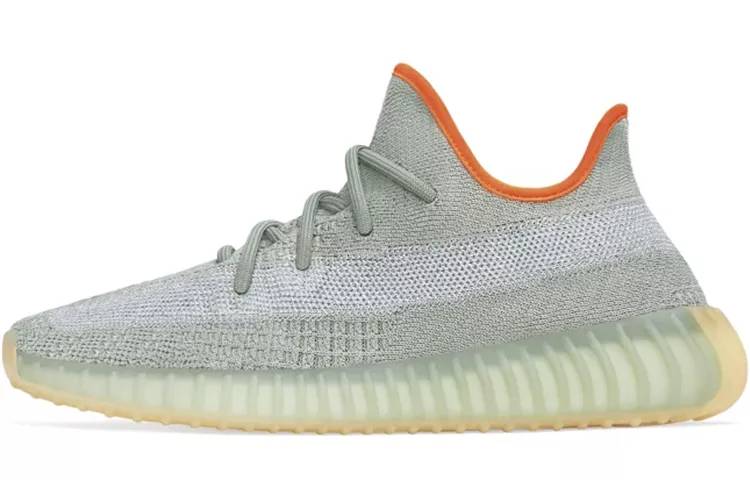 阿迪达斯 adidas originals Yeezy Boost 350 V2 Desert Sage 灰橙 侧透满天星 跑步鞋 FX9035