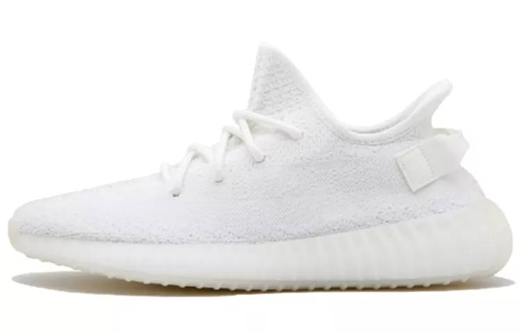 阿迪达斯 adidas originals Yeezy Boost 350 V2 Desert Sage 灰橙 侧透满天星 跑步鞋 FX9035