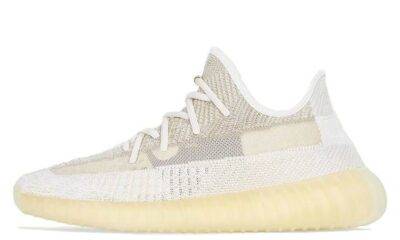 20210609022332787 400x240 - 阿迪达斯 Adidas Yeezy Boost 350 V2 Natural  FZ5246