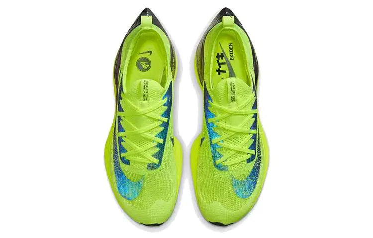 耐克 Nike Air Zoom Alphafly NEXT％ 黑绿 DC5238-702