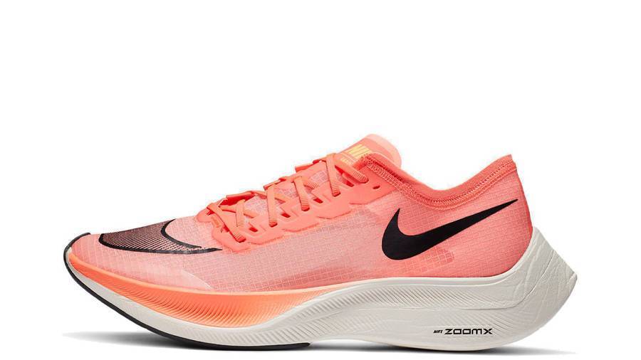 耐克 Nike ZoomX Vaporfly NEXT% Valerian Blue Green 蓝绿 AO4568-400