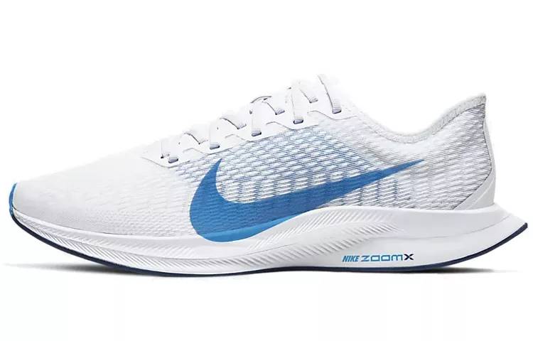 耐克 Nike Zoom Pegasus Turbo 2 白蓝灰 AT2863-100