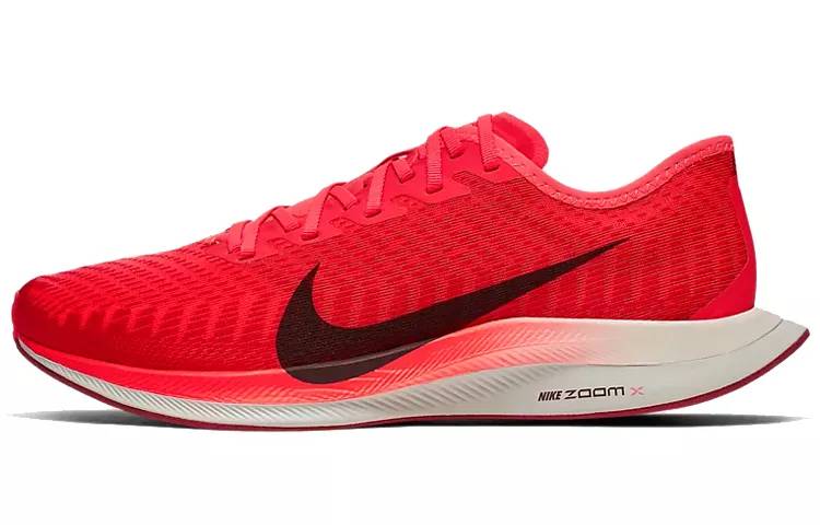 耐克 Nike Zoom Pegasus Turbo 2 黑绿 AT2863-300