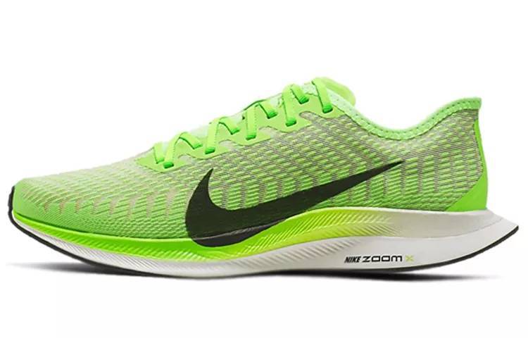 耐克 Nike Zoom Pegasus Turbo 2 蓝白 AT2863-400