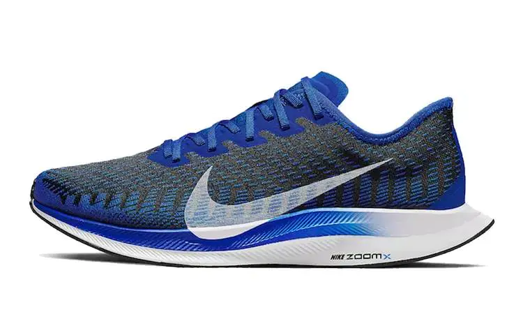 耐克 Nike Zoom Pegasus Turbo 2 蓝白 AT2863-400