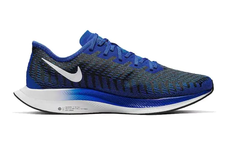 耐克 Nike Zoom Pegasus Turbo 2 蓝白 AT2863-400