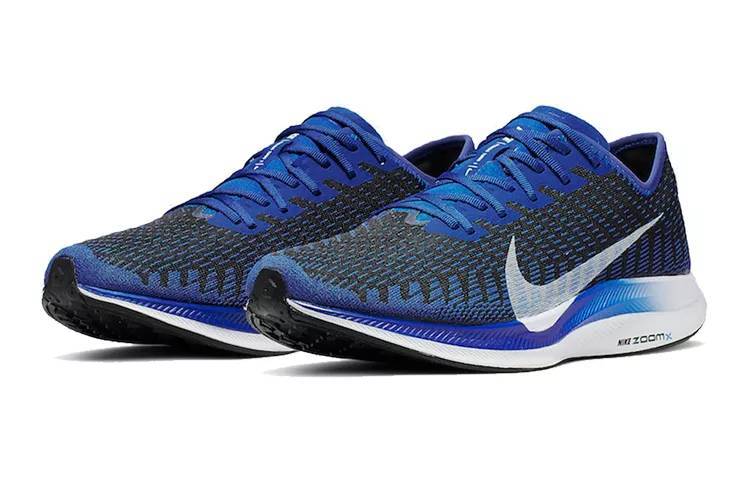 耐克 Nike Zoom Pegasus Turbo 2 蓝白 AT2863-400