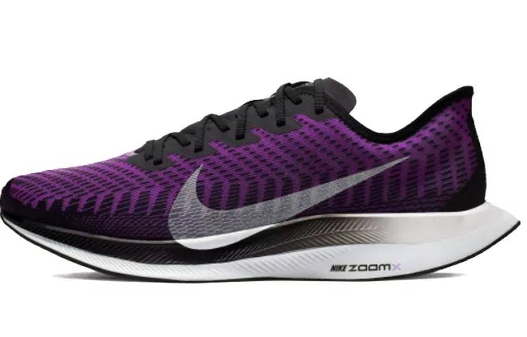 耐克 Nike Zoom Pegasus Turbo 2 蓝白 AT2863-400