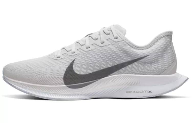 耐克 Nike Zoom Pegasus Turbo 2 白蓝 AT2863-005