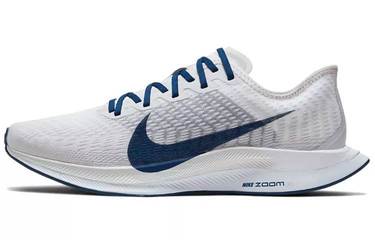 耐克 Nike Zoom Pegasus Turbo 2 白激光红 男女同款 AT2863-008