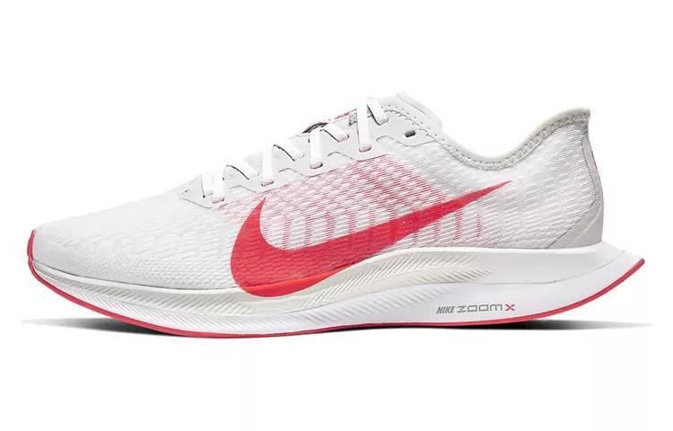 耐克 Nike Zoom Pegasus Turbo 2 白激光红 男女同款 AT2863-008