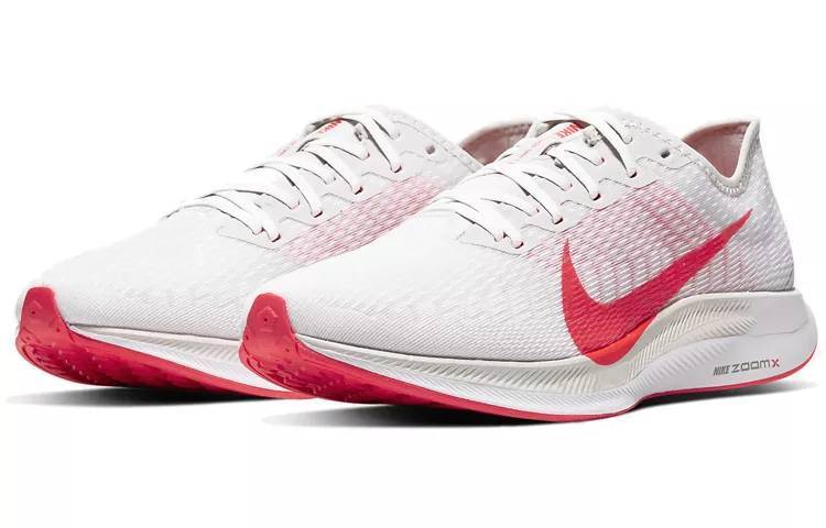 耐克 Nike Zoom Pegasus Turbo 2 白激光红 男女同款 AT2863-008