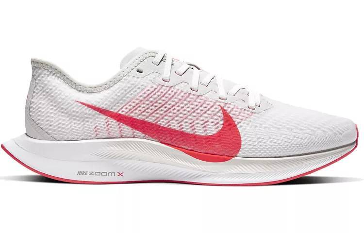 耐克 Nike Zoom Pegasus Turbo 2 白激光红 男女同款 AT2863-008