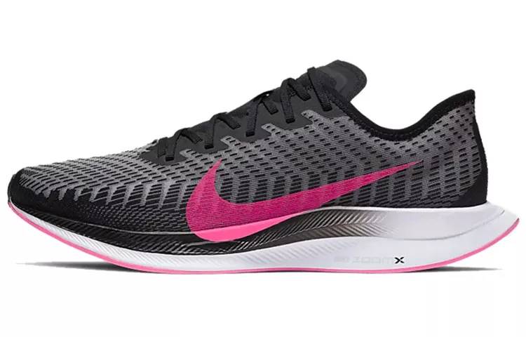 耐克 Nike Zoom Pegasus Turbo 2 白蓝 AT2863-005