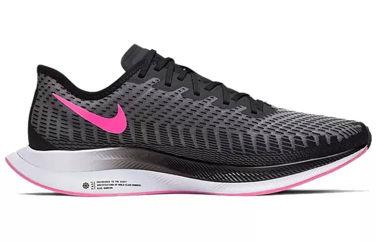 耐克 Nike Zoom Pegasus Turbo 2 黑粉 AT2863-007