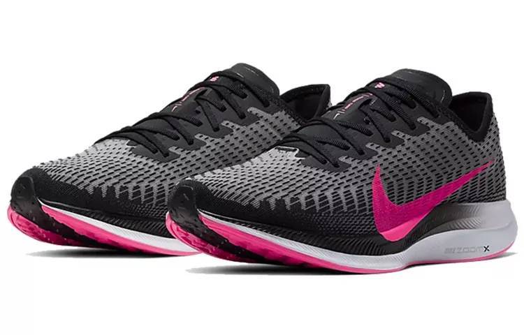 耐克 Nike Zoom Pegasus Turbo 2 黑粉 AT2863-007