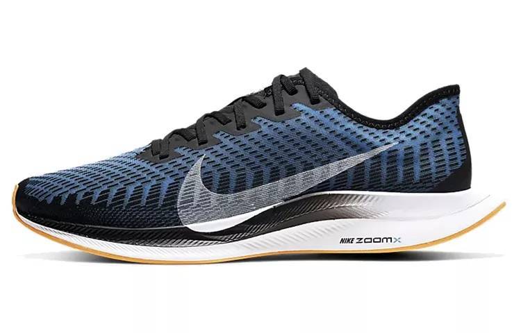 耐克 Nike Zoom Pegasus Turbo 2 黑粉 AT2863-007