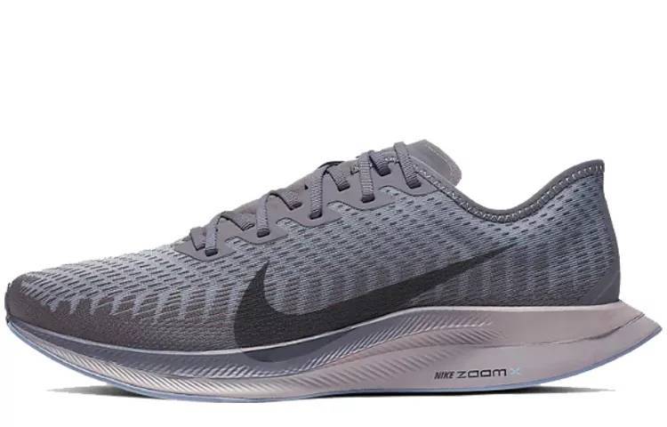 耐克 Nike Zoom Pegasus Turbo 2 大学蓝 男女同款 AT2863-009