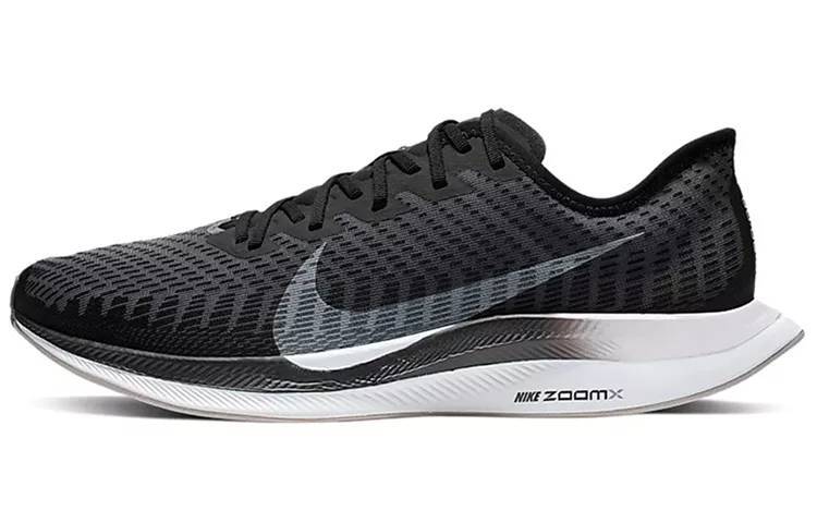 耐克 Nike Zoom Pegasus Turbo 2 灰色 AT2863-003