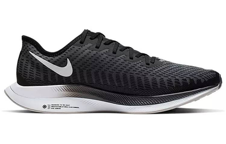 耐克 Nike Zoom Pegasus Turbo 2 “Black” Gunsmoke 黑 男女同款 AT2863-001