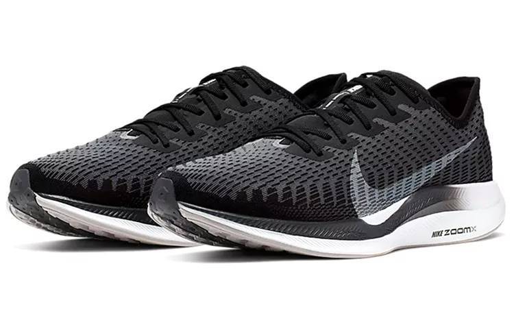 耐克 Nike Zoom Pegasus Turbo 2 “Black” Gunsmoke 黑 男女同款 AT2863-001