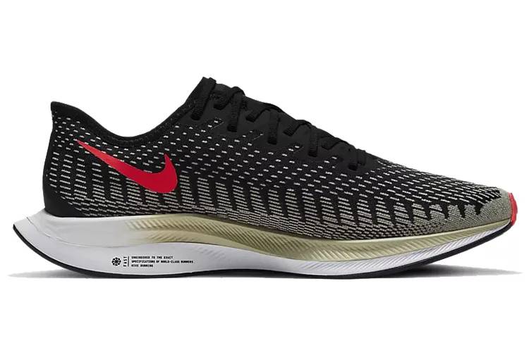 耐克 Nike Zoom Pegasus Turbo 2 灰红 AT2863-011