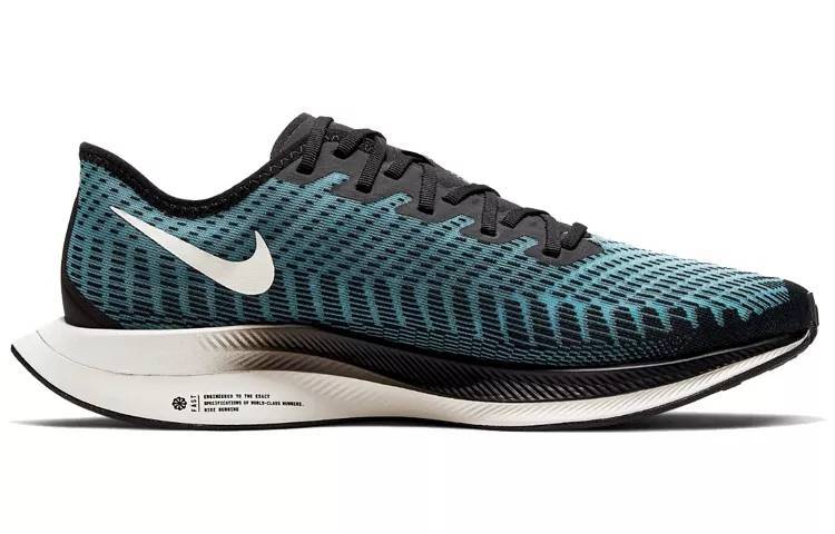 耐克 Nike Zoom Pegasus Turbo 2 蓝黑 AT2863-006