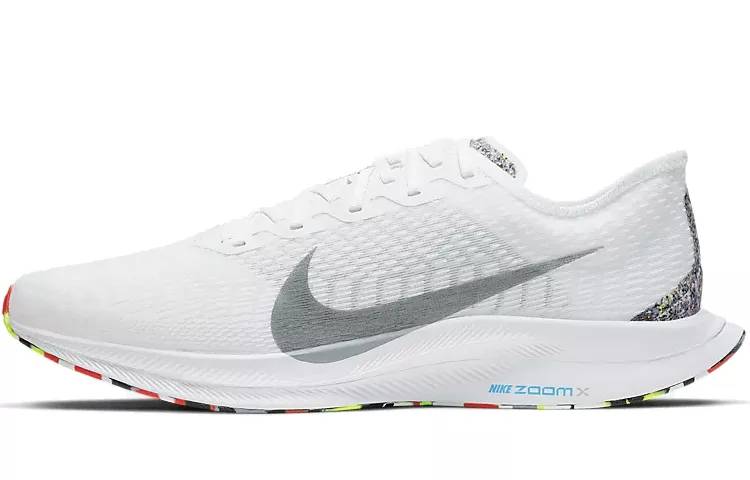 耐克 Nike Zoom Pegasus Turbo 2 蓝黑 AT2863-006