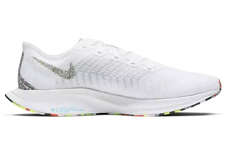 耐克 Nike Zoom Pegasus Turbo 2 糖果白 BV7765-100