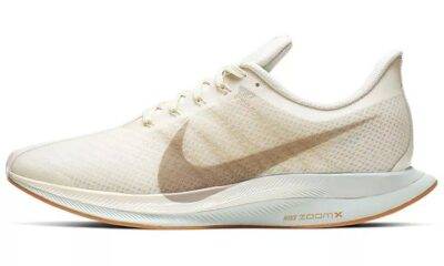 20210615130248451 400x240 - 耐克 Nike Zoom Pegasus Turbo 白金 AJ4115-101