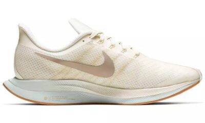 20210615130248992 400x240 - 耐克 Nike Zoom Pegasus Turbo 白金 AJ4115-101