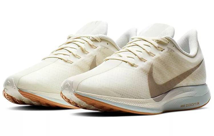 耐克 Nike Zoom Pegasus Turbo 白金 AJ4115-101