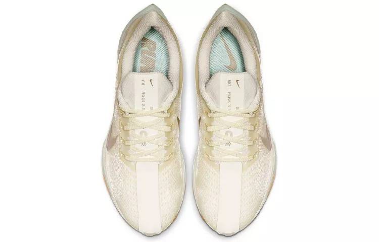 耐克 Nike Zoom Pegasus Turbo 白金 AJ4115-101