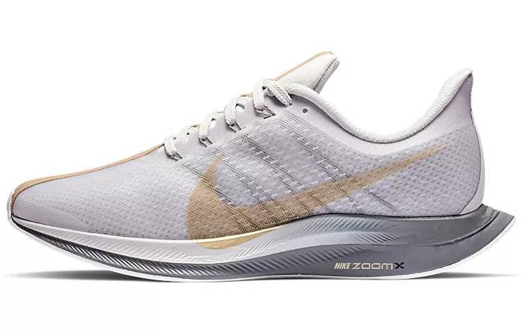 耐克 Nike Zoom Pegasus Turbo 灰金 AJ4115-002