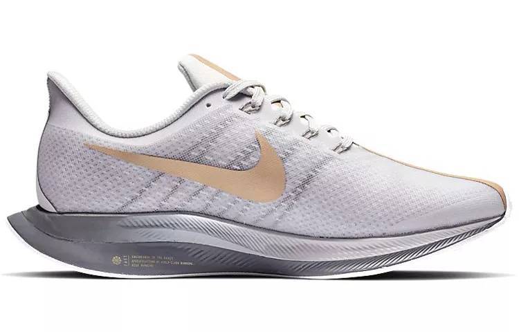 耐克 Nike Zoom Pegasus Turbo 灰金 AJ4115-002